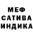 Amphetamine Розовый Inna Gutieva