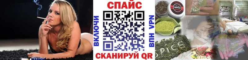 БУТИРАТ BDO Пересвет