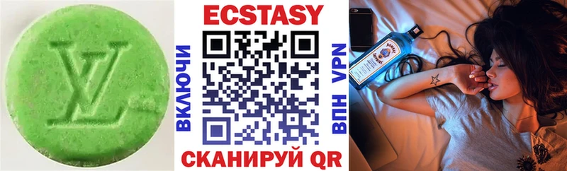 Ecstasy Philipp Plein  Пересвет 