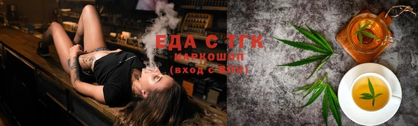 метадон Балабаново