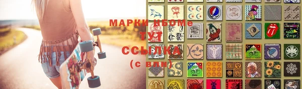 бутик Баксан