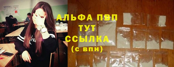 бутик Баксан