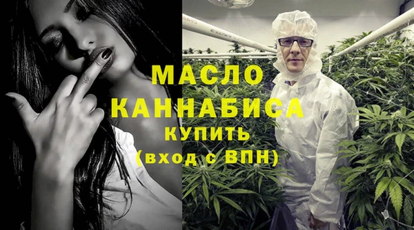 метадон Балабаново