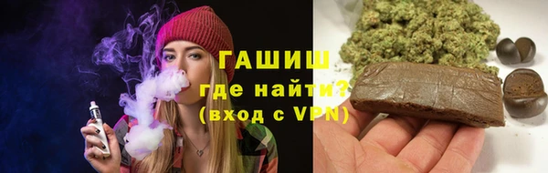 MDMA Premium VHQ Балахна