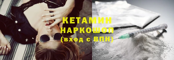 метадон Балабаново