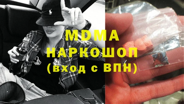 метадон Балабаново