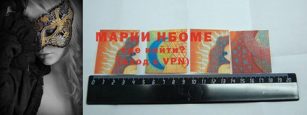 метадон Балабаново