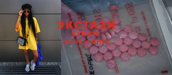 метадон Балабаново