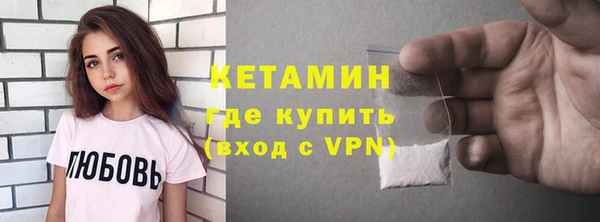 метадон Балабаново