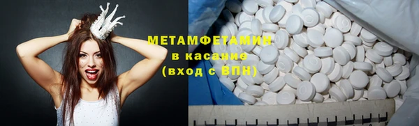 метадон Балабаново
