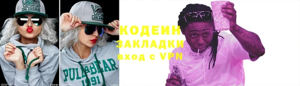 бутик Баксан