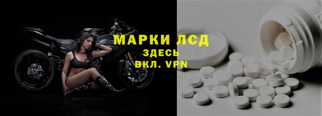 метадон Балабаново