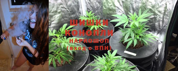 метадон Балабаново