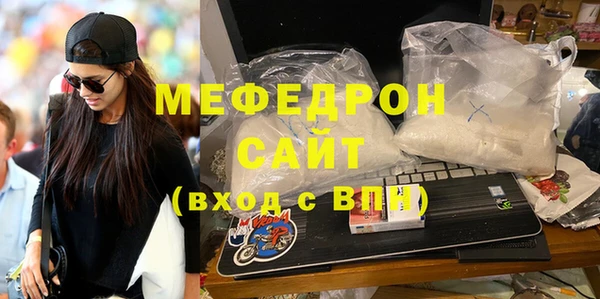 метадон Балабаново