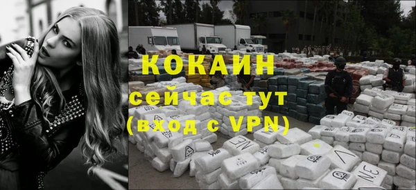 метадон Балабаново