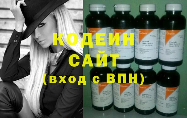метадон Балабаново