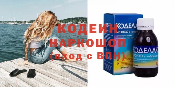 бутик Баксан