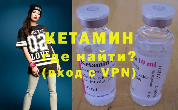 бутик Баксан