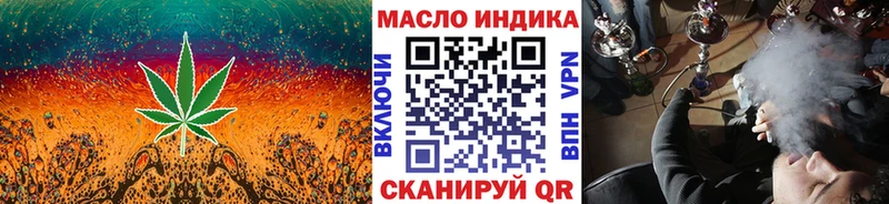 Дистиллят ТГК Wax Пересвет